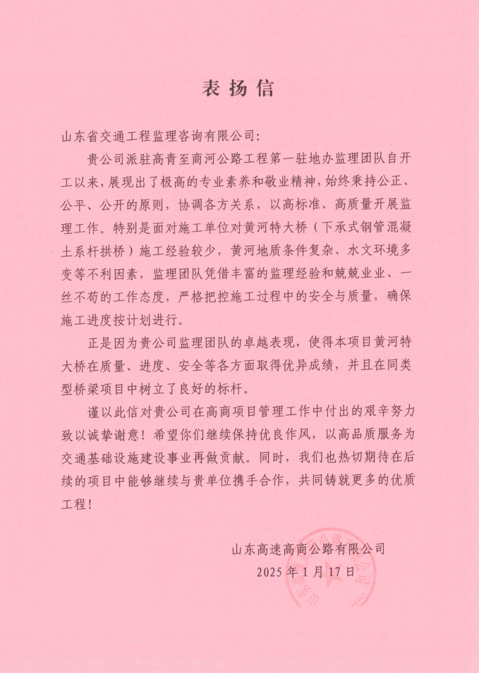 640 (3).png