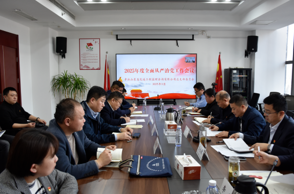 QQ20250313-164755.png