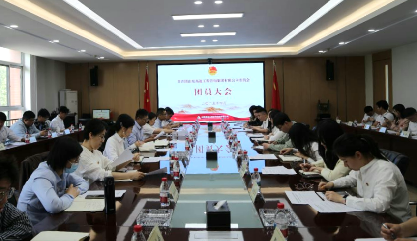 QQ20250509-080020.jpg