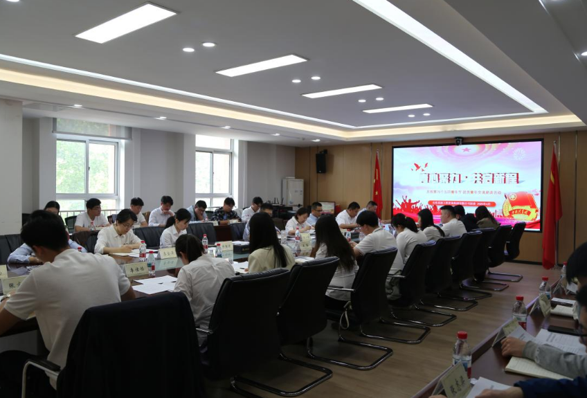 QQ20250509-080027.jpg