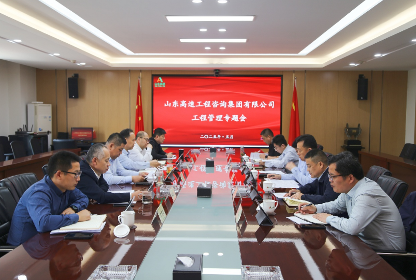 QQ20250509-080156.jpg