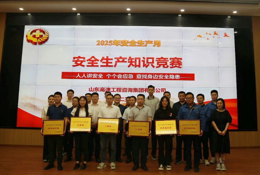 QQ20250623-091826.jpg