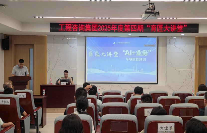 QQ20250704-091705.jpg
