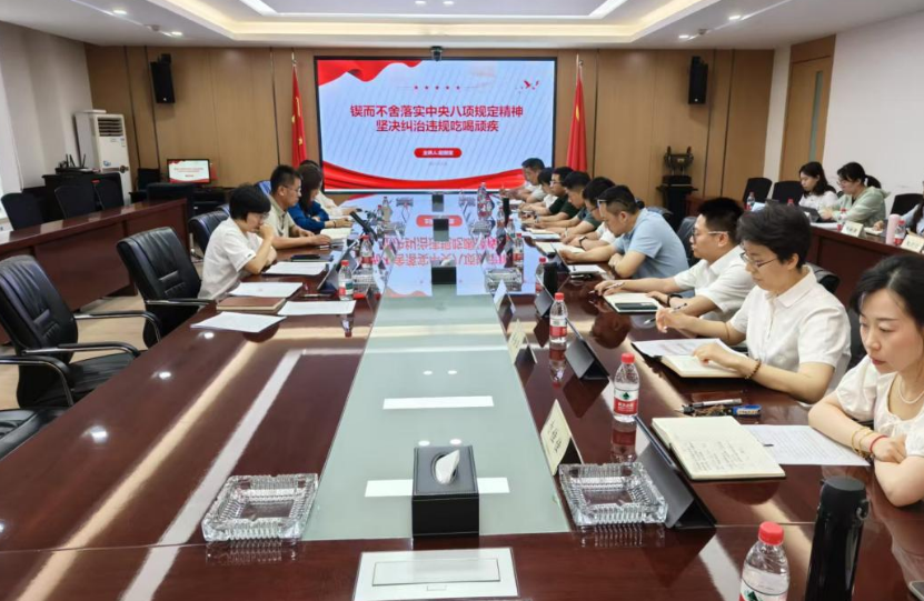 QQ20250707-175741.jpg