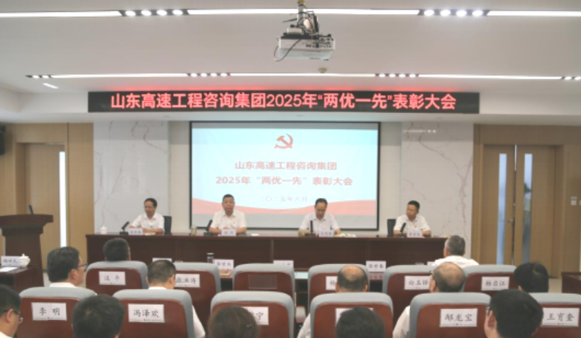 QQ20250707-180015.jpg