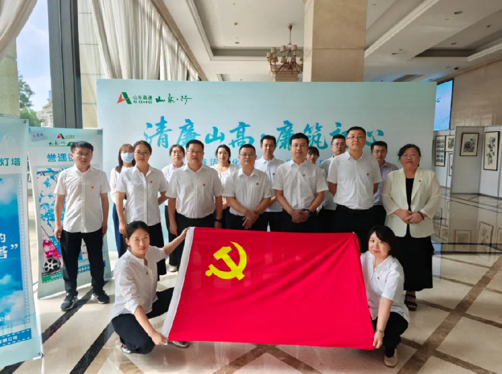 QQ20250717-141116.jpg