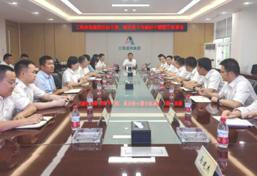QQ20250819-093435.jpg