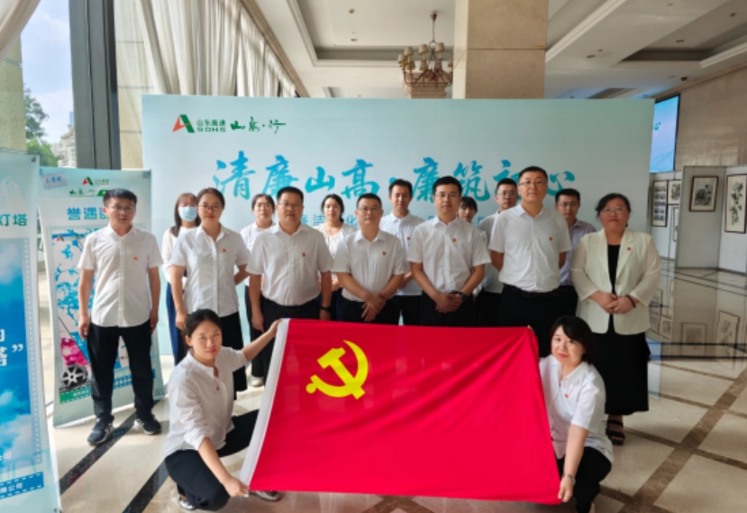 QQ20250819-093819.jpg
