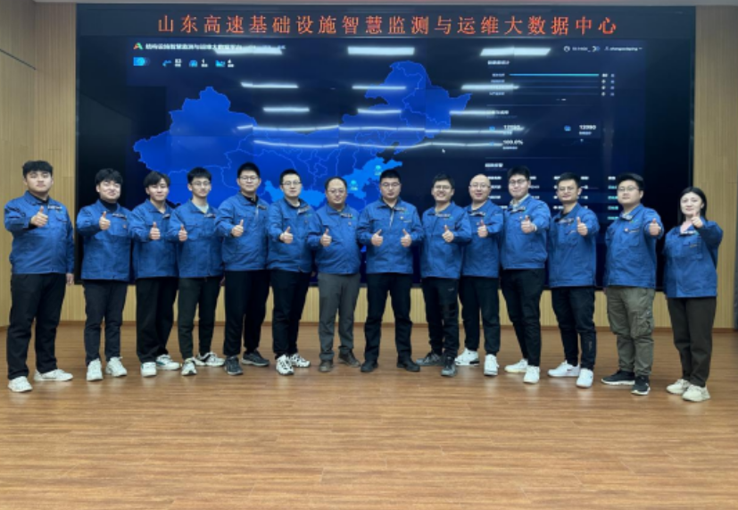 QQ20250819-093839.jpg