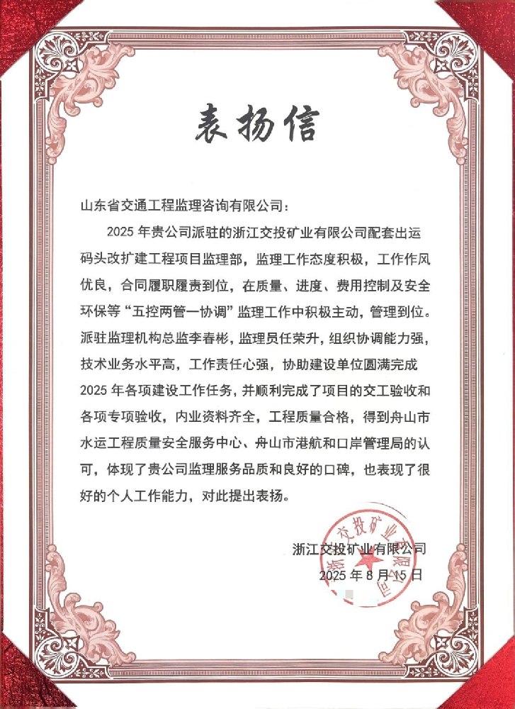 640 (1).png