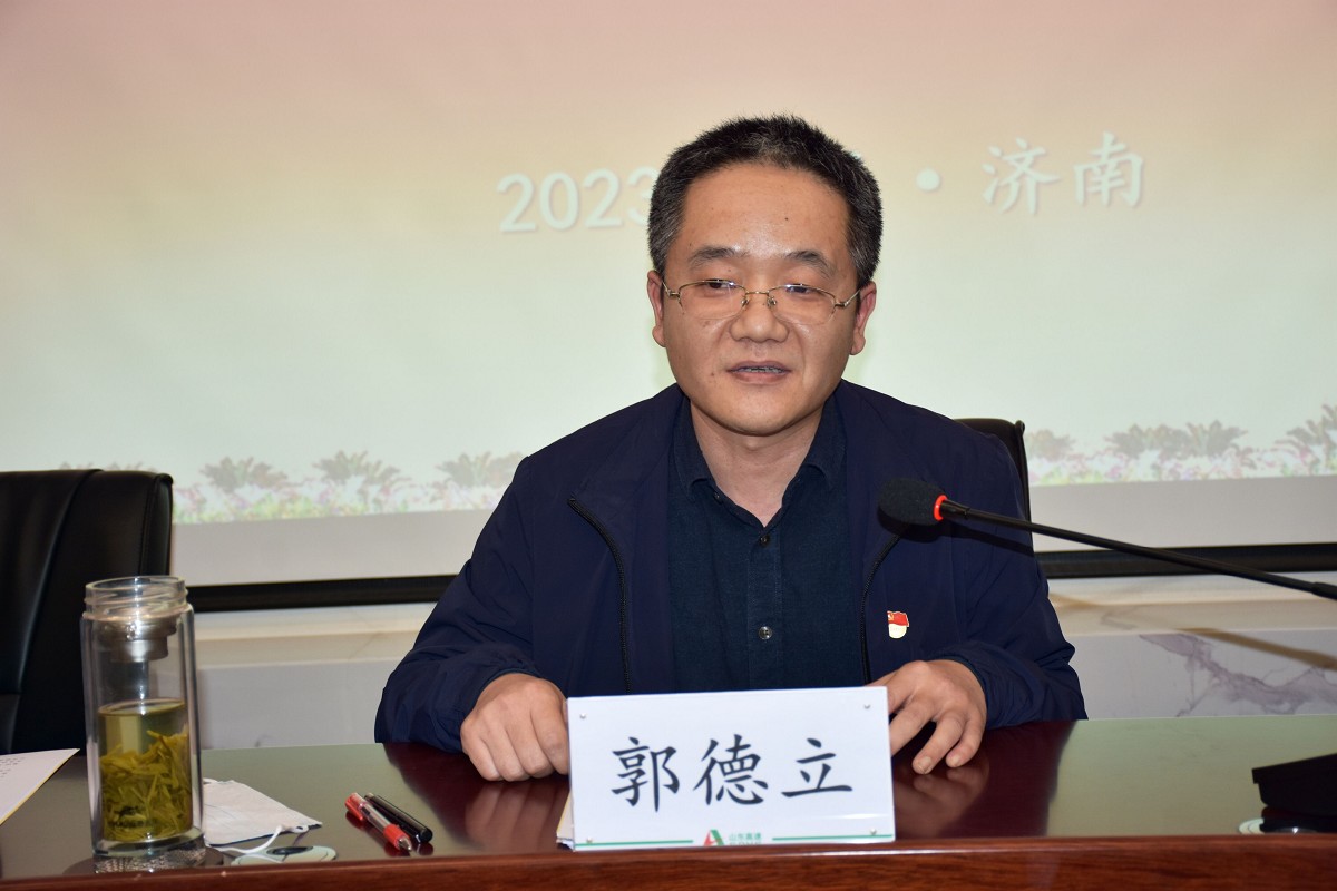 郭講話1.jpg 郭講話1.jpg