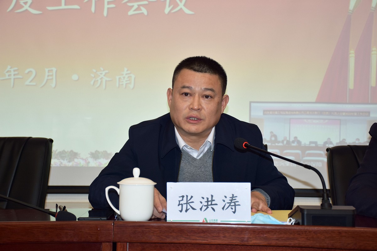 張講話2.jpg 張講話2.jpg