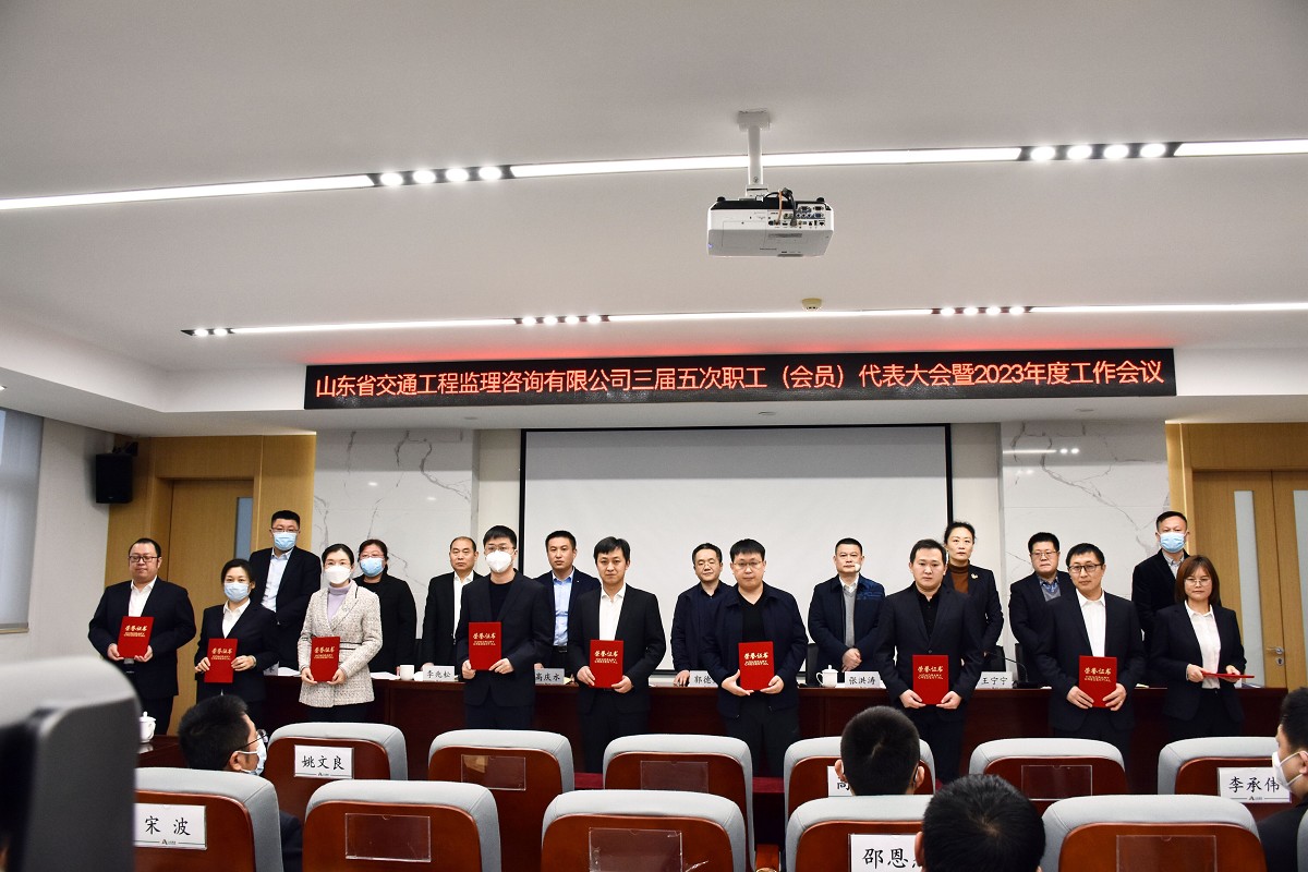 表彰2222.jpg 表彰2222.jpg